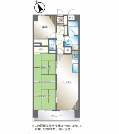 熊本市中央区上鍛冶屋町、マンションの間取り画像です