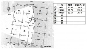熊本市南区城南町、土地の間取り画像です