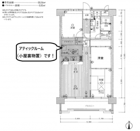 熊本市中央区坪井、マンションの間取り画像です