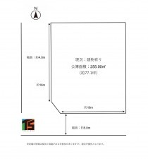 菊池郡菊陽町大字原水、土地の間取り画像です