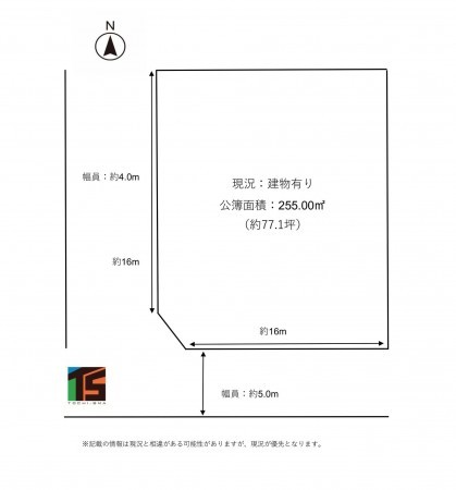 菊池郡菊陽町大字原水、土地の間取り画像です