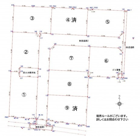 熊本市西区中島町、土地の間取り画像です