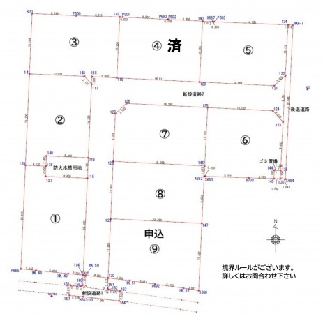 熊本市西区中島町、土地の間取り画像です