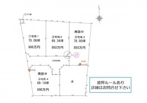 熊本市南区白石町、土地の間取り画像です