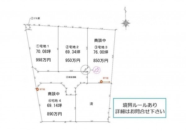 熊本市南区白石町、土地の間取り画像です