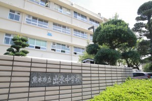 熊本市中央区出水、土地の画像です