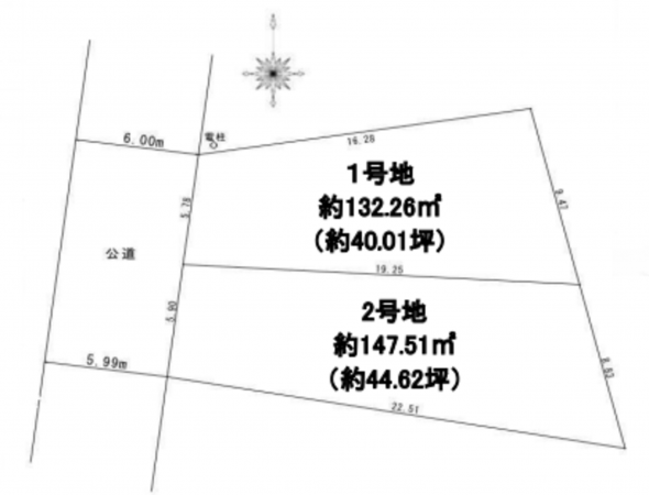 菊池郡菊陽町大字原水、土地の間取り画像です