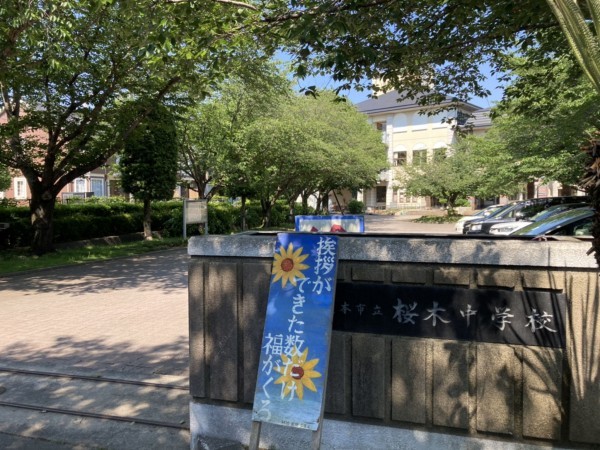 熊本市東区桜木、中古一戸建ての画像です