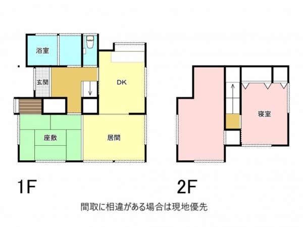 熊本市東区小峯、中古一戸建ての間取り画像です