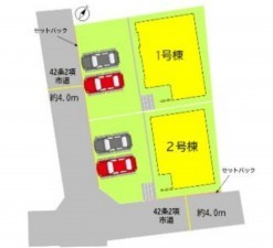 熊本市東区保田窪、新築一戸建ての画像です