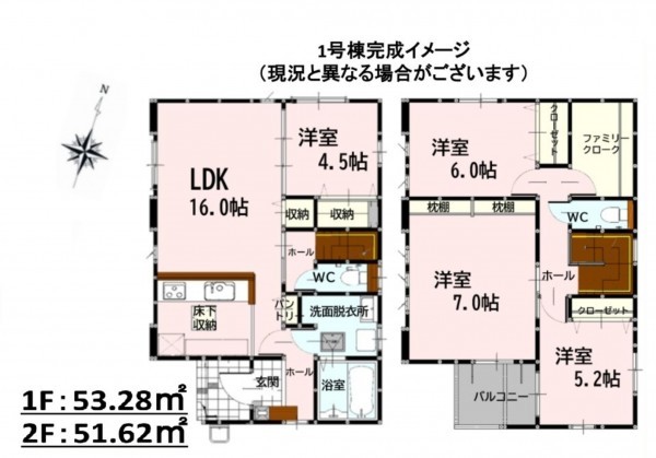 熊本市東区保田窪、新築一戸建ての間取り画像です