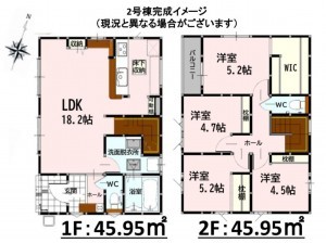 熊本市東区保田窪、新築一戸建ての間取り画像です