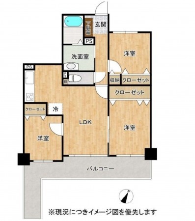 熊本市中央区渡鹿、マンションの間取り画像です