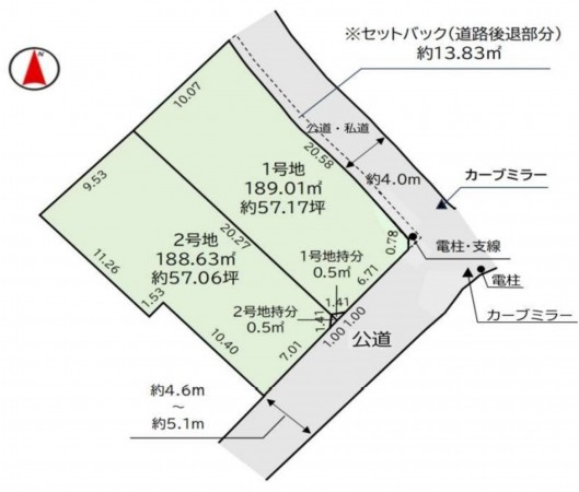 熊本市中央区黒髪、土地の間取り画像です
