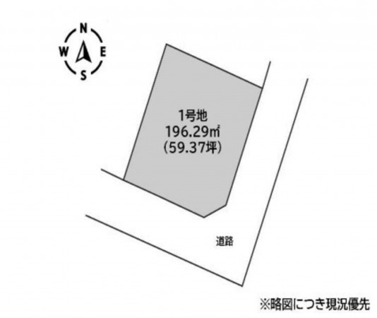 熊本市東区花立、土地の間取り画像です