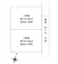 熊本市中央区黒髪、土地の間取り画像です