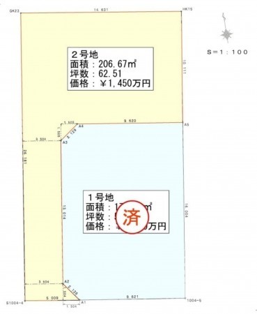 熊本市南区合志、土地の間取り画像です