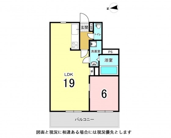 熊本市中央区帯山、マンションの間取り画像です