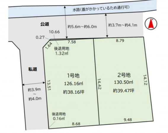 熊本市中央区出水、土地の間取り画像です