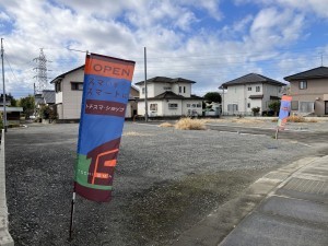 八代市横手本町、土地の画像です