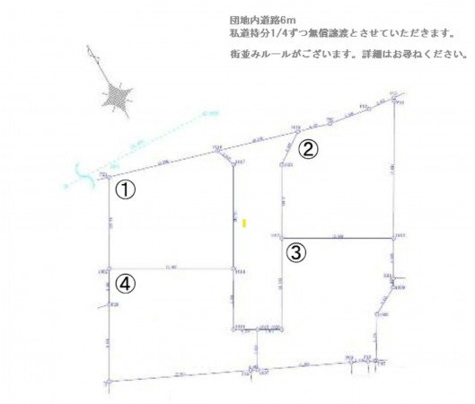 八代市横手本町、土地の間取り画像です