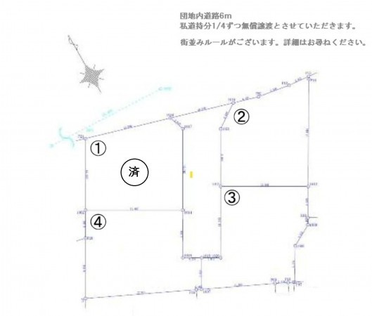八代市横手本町、土地の間取り画像です