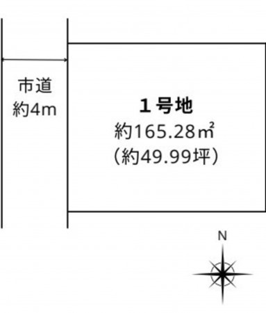 熊本市東区秋津、土地の間取り画像です