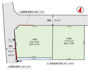 熊本市東区小山、土地の間取り画像です