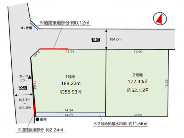 熊本市東区小山、土地の間取り画像です