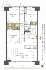 熊本市東区尾ノ上、マンションの間取り画像です