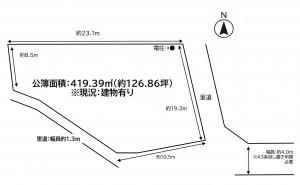 天草市亀場町、土地の間取り画像です