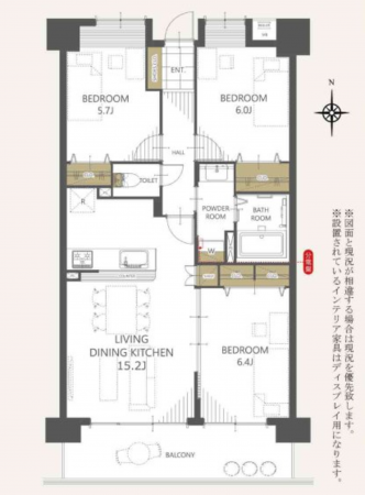 熊本市東区神園、マンションの間取り画像です