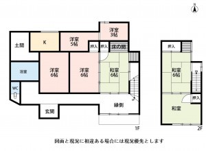 天草市亀場町、中古一戸建てのその他画像です