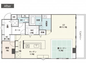 熊本市中央区新屋敷、マンションの間取り画像です