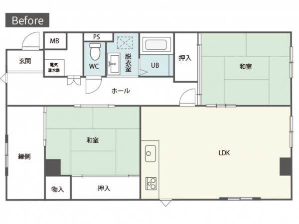 熊本市中央区新屋敷、マンションの画像です