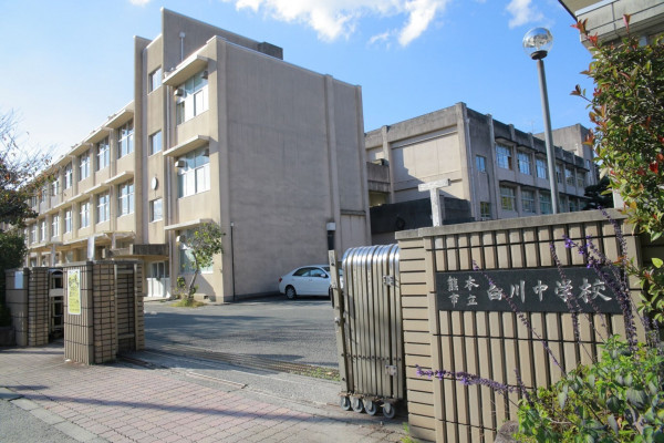 熊本市中央区新屋敷、マンションの中学校画像です