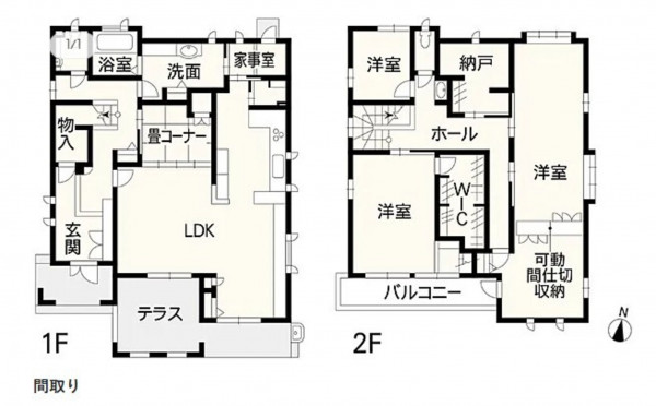 熊本市東区長嶺南、中古一戸建ての間取り画像です