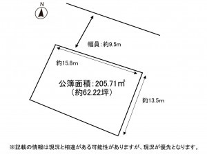 合志市須屋、土地の間取り画像です