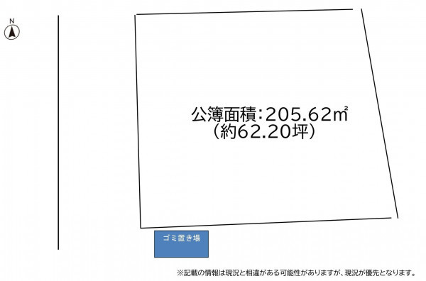 合志市御代志、土地の間取り画像です