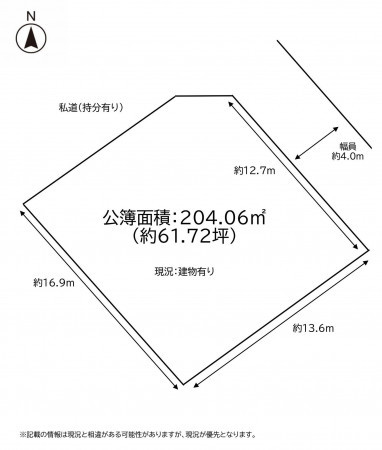 熊本市東区新南部、土地の間取り画像です