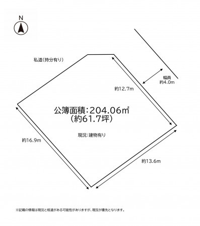熊本市東区新南部、土地の間取り画像です