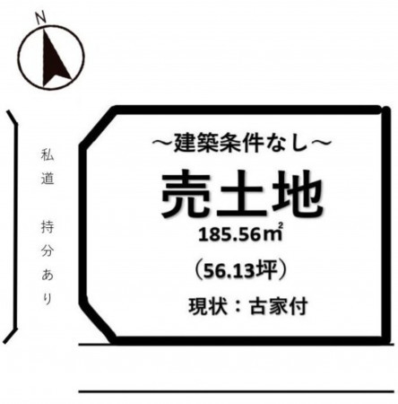 熊本市東区長嶺東、土地の間取り画像です