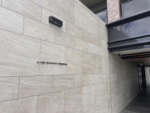 熊本市東区月出、マンションの画像です