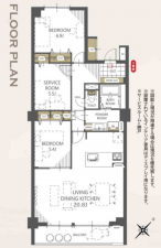 熊本市中央区京町、マンションの間取り画像です
