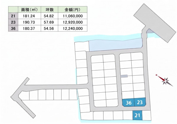 宇土市新松原町、土地の間取り画像です