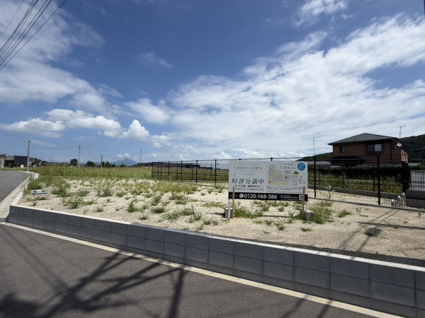 宇土市岩古曽町、土地の画像です