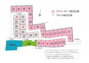 熊本市東区小山、土地の間取り画像です