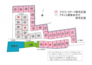 熊本市東区小山、土地の間取り画像です