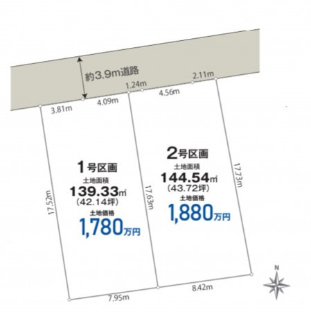 熊本市中央区出水、土地の間取り画像です