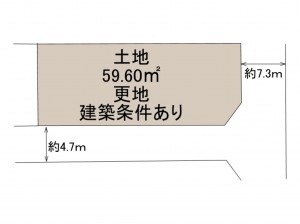 岸和田市摩湯町、土地の間取り画像です